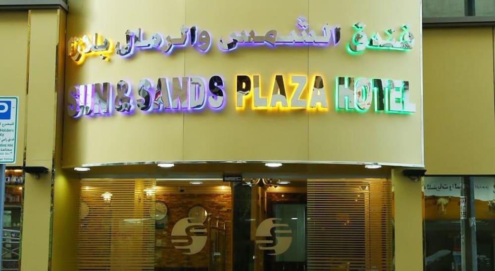 Sun&Sands Plaza Hotel Dubai Buitenkant foto